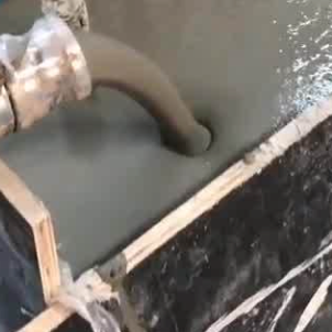 海陵灌浆料什么型号的能灌小缝隙