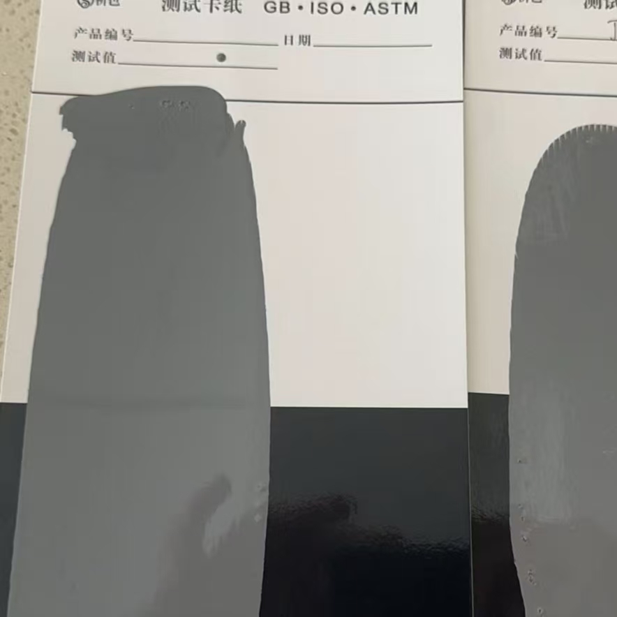 海陵混凝土防碳化防护涂料