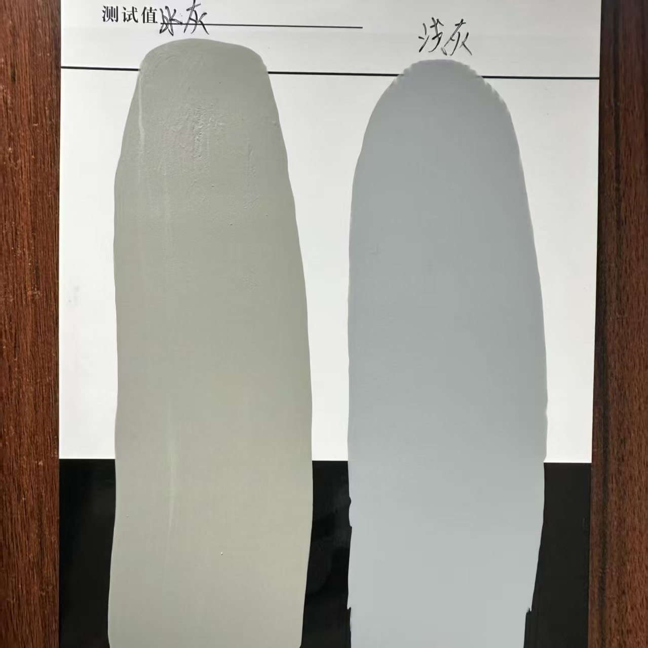 海陵水闸抗碳化耐磨涂料