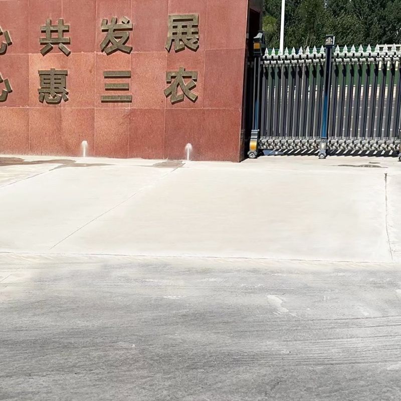 海陵路面快速通车修补料